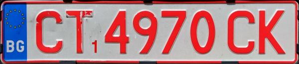 Bulgaria repeater plate close-up CT 4970 CK.jpg (57 kB)