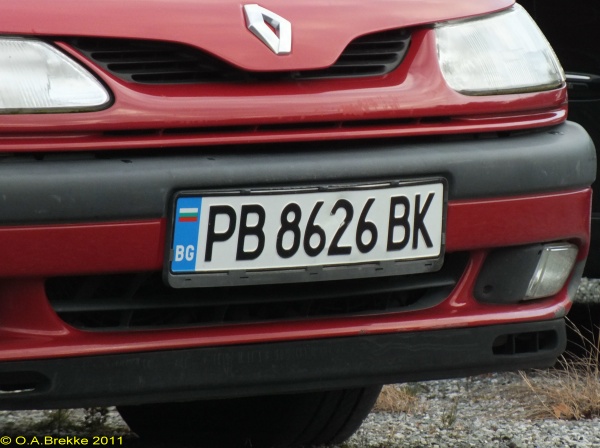 Bulgaria normal series former style PB 8626 BK.jpg (97 kB)