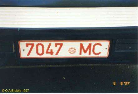 Belarus former normal series 7047 MC.jpg (16 kB)