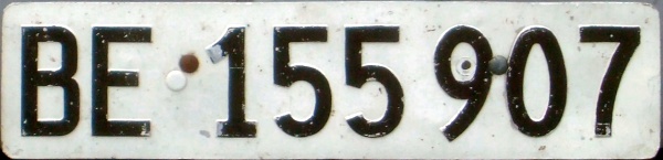 Switzerland normal series former style front plate close-up BE·155907.jpg (43 kB)