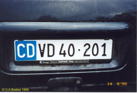 Switzerland diplomatic series CD VD 40·201.jpg (21 kB)