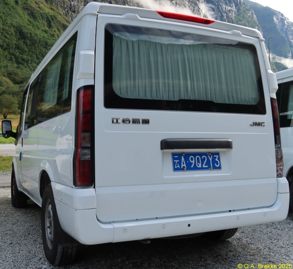 China normal series A·9Q2Y3.jpg (136 kB)