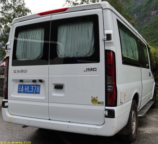 China normal series A·HL378.jpg (136 kB)