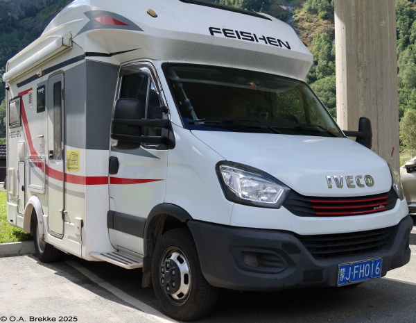 China normal series J·FH016.jpg (130 kB)