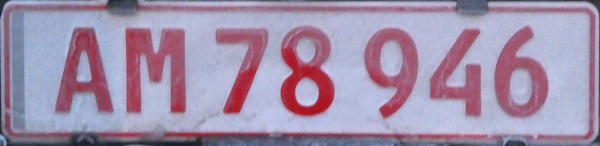 Denmark repeater plate close-up AM 78946.jpg (65 kB)