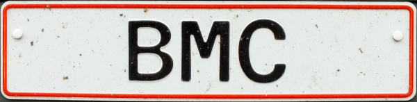 Denmark personalised series former style close-up BMC.jpg (39 kB)