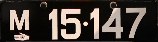 Denmark historical number plate M 15·147.jpg (45 kB)