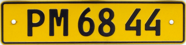 Denmark former commercial trailer series close-up PM 6844.jpg (43 kB)