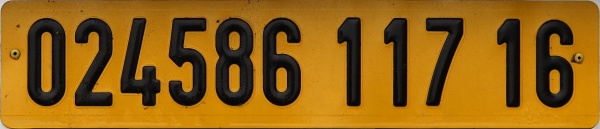 Algeria normal series rear plate close-up 024586 117 16.jpg (51 kB)