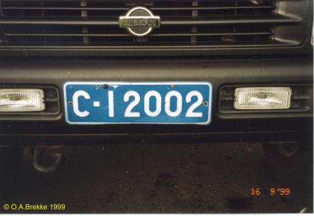 Finland diplomatic series C-12002.jpg (20 kB)