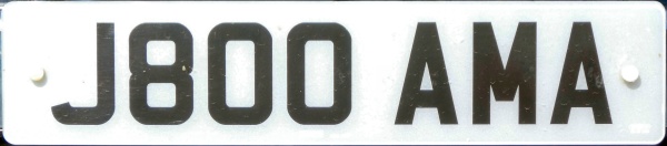 Great Britain former personalised series front plate close-up J800 AMA.jpg (59 kB)