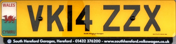 Great Britain normal series rear plate close-up VK14 ZZX.jpg (75 kB)
