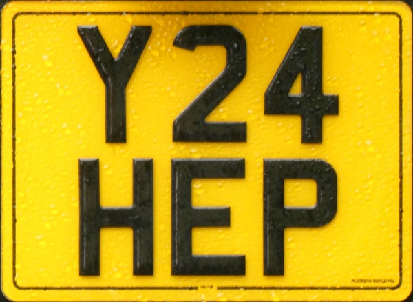 Great Britain former normal series rear plate close-up Y24 HEP.jpg (128 kB)