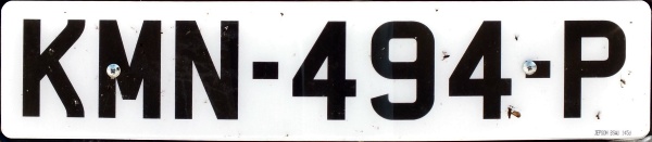 Isle of Man normal series front plate close-up KMN-494-P.jpg (35 kB)