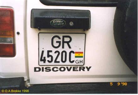 Ghana former normal series GR 4520 C.jpg (21 kB)