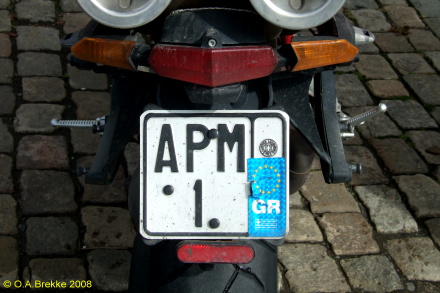 Greece motorcycle series former style APM 1.jpg (75 kB)