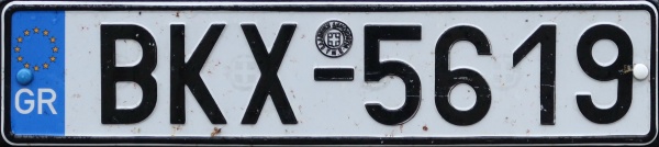 Greece normal series BKX-5619.jpg (55 kB)