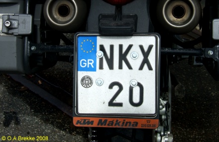 Greece motorcycle series NKX 20.jpg (59 kB)
