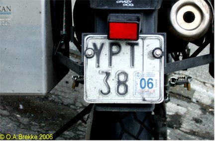 Greece motorcycle series former style YPT 38.jpg (32 kB)