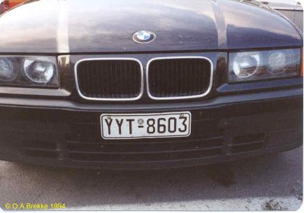 Greece normal series front plate former style YYT-8603.jpg (20 kB)