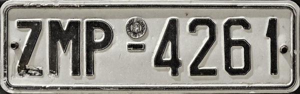 Greece normal series front plate former style close-up ZMP-4261.jpg (36 kB)