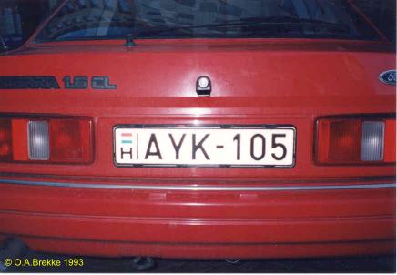 Hungary former normal series AYK-105.jpg (20 kB)