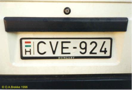 Hungary former normal series CVE-924.jpg (18 kB)