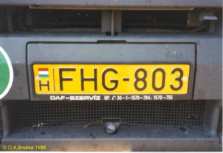 Hungary former commercial series FHG-803.jpg (22 kB)