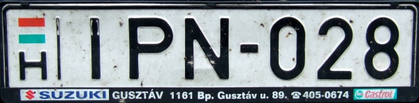 Hungary former normal series close-up IPN-028.jpg (51 kB)
