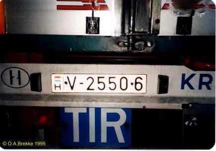 Hungary former temporary series V-2550 6.jpg (23 kB)