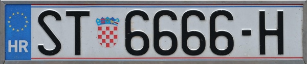 Croatia normal series close-up ST 6666-H.jpg (50 kB)