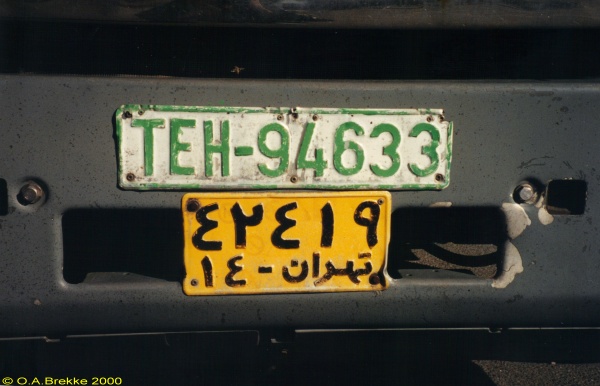 Iran former commercial series 42419 14-Tehran plus plate for foreign travel TEH-94633.jpg (78 kB)