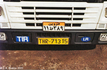 Iran former commercial series Qazvin 11T389 plus plate for foreign travel THR-71315.jpg (38 kB)