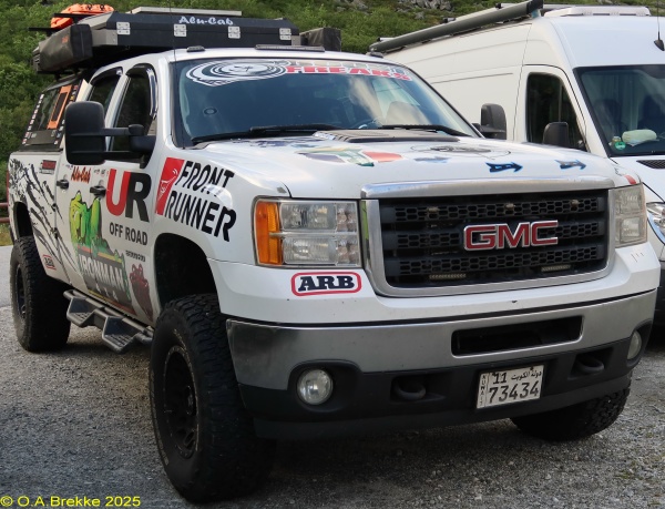 Kuwait normal series 11 73434.jpg (149 kB)