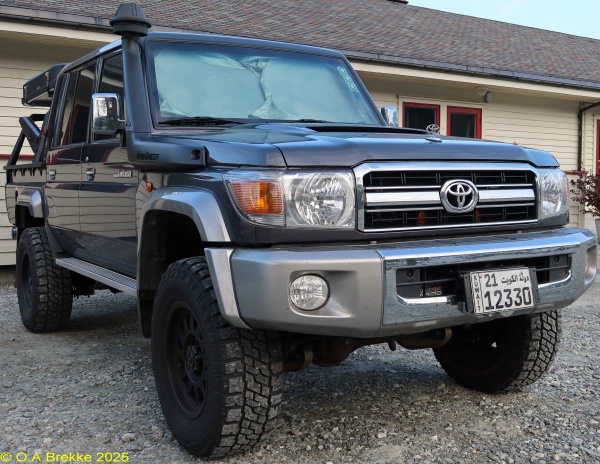 Kuwait normal series 21 12330.jpg (158 kB)