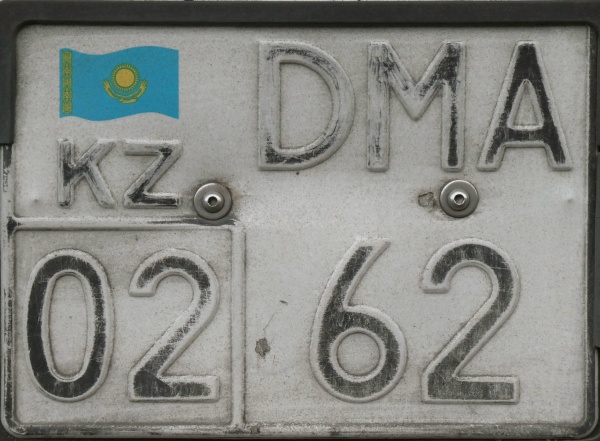 Kazakhstan trailer series close-up DMA 62 | 02.jpg (141 kB)
