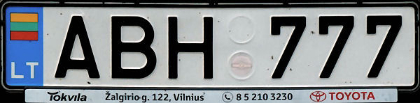 Lithuania normal series former style close-up ABH 777.jpg (55 kB)
