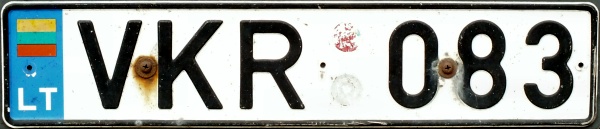 Lithuania normal series former style close-up VKR 083.jpg (44 kB)