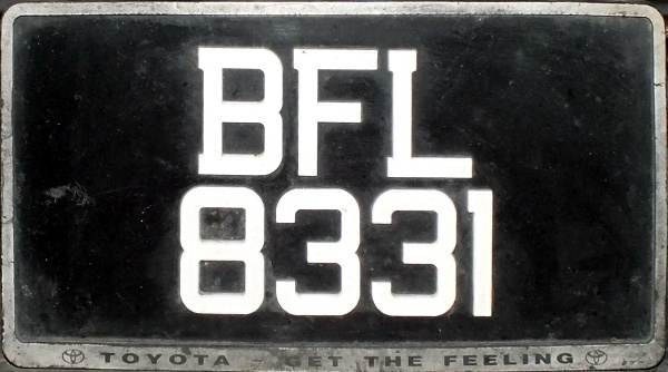 Malaysia normal series close-up BFL 8331.jpg (83 kB)