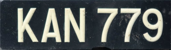 Malaysia normal series close-up KAN 779.jpg (57 kB)