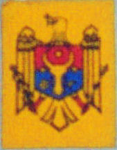 Moldova 1992-95 style coat-of-arms.jpg (12 kB)