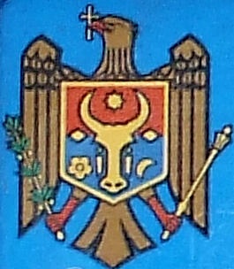 Moldova 2011-15 style coat-of-arms.jpg (46 kB)