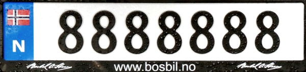Norway personalised series close-up 8888888.jpg (75 kB)