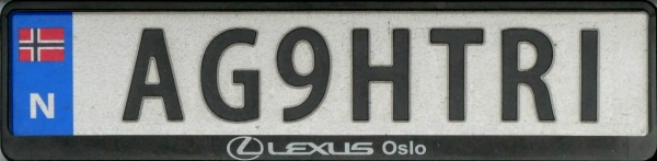 Norway personalised series close-up AG9HTRI.jpg (67 kB)