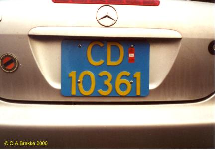 Norway diplomatic series former style CD 10361.jpg (17 kB)