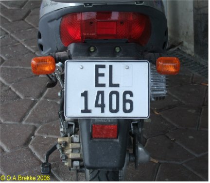 Norway electrically powered four numeral series former style EL 1406.jpg (33 kB)