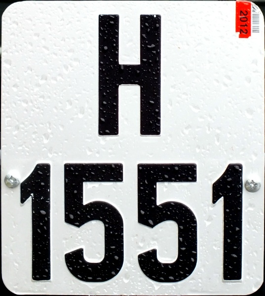 Norway antique vehicle series close-up H-1551.jpg (118 kB)