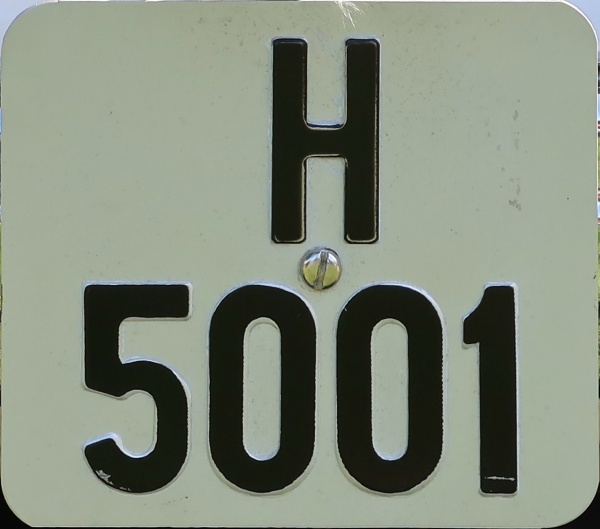 Norway antique vehicle series close-up H-5001.jpg (83 kB)
