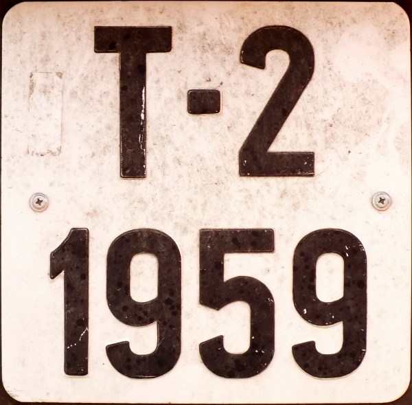 Norway antique vehicle series close-up T-21959.jpg (131 kB)
