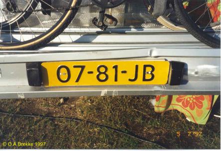 Netherlands former commercial series 07-81-JB.jpg (34 kB)